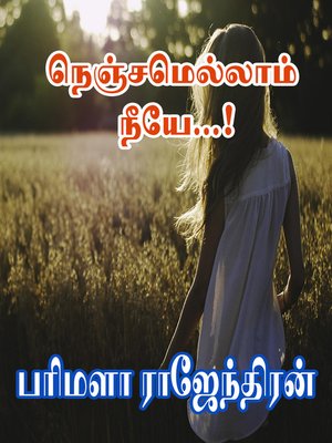 cover image of Nenjamellam Neeye